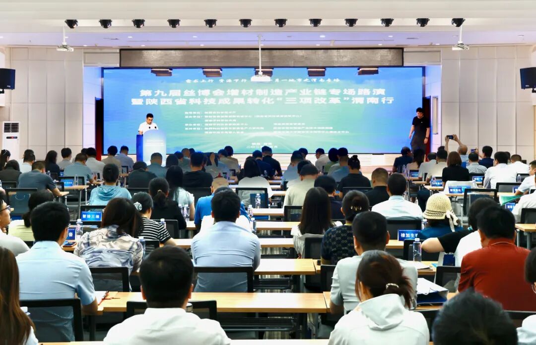 3D Printing: An Accelerator for Activating New Productive Forces