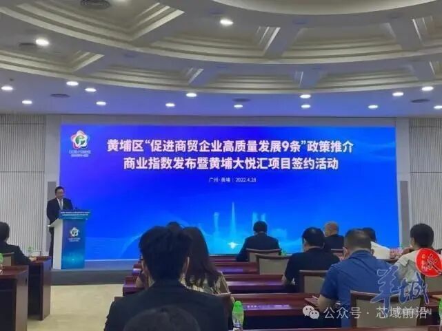 Policy Interpretation: Three Cities Unveil "Chip Policies" in One Week, Accelerating China's Semiconductor Independence
