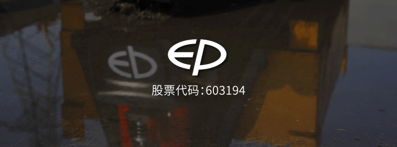 How Can Robots Become Profitable? KUKA Reports €43.5 Million Loss, Leading to Leadership Changes and Strategic Shifts