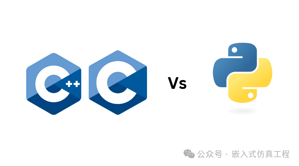 Why C or C++ is Better than Python for Embedded Systems