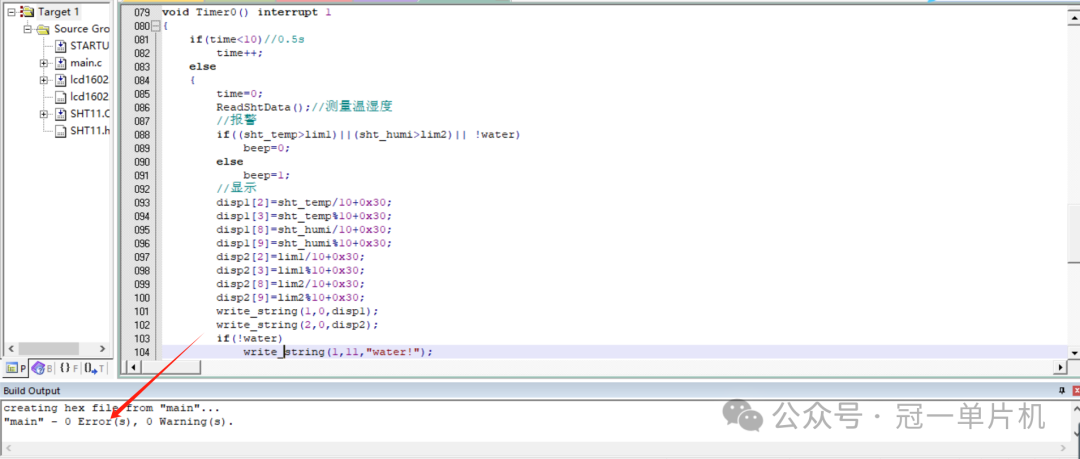 Leak Detection Based on 51 Microcontroller (Temperature and Humidity, Water Immersion, Host Computer, LCD1602)