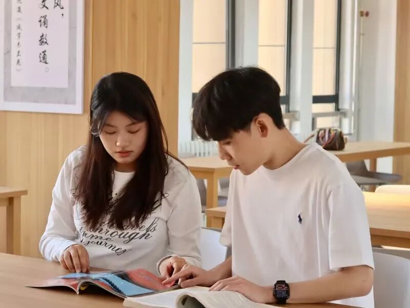 Campus Bluetooth at Xi'an Finance University: Have You Connected?