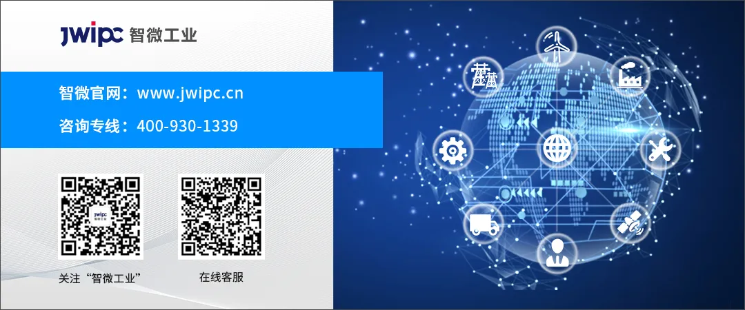 The Rise of Embedded AI: Zhiwei Industrial Launches Two Embedded AI Vision Controllers