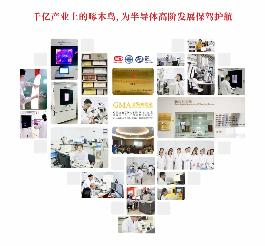 RoHS Lead-Free Process in PCBA Manufacturing