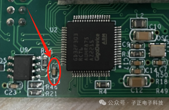 A Brief Note on PCBA Fault Repair Strategies