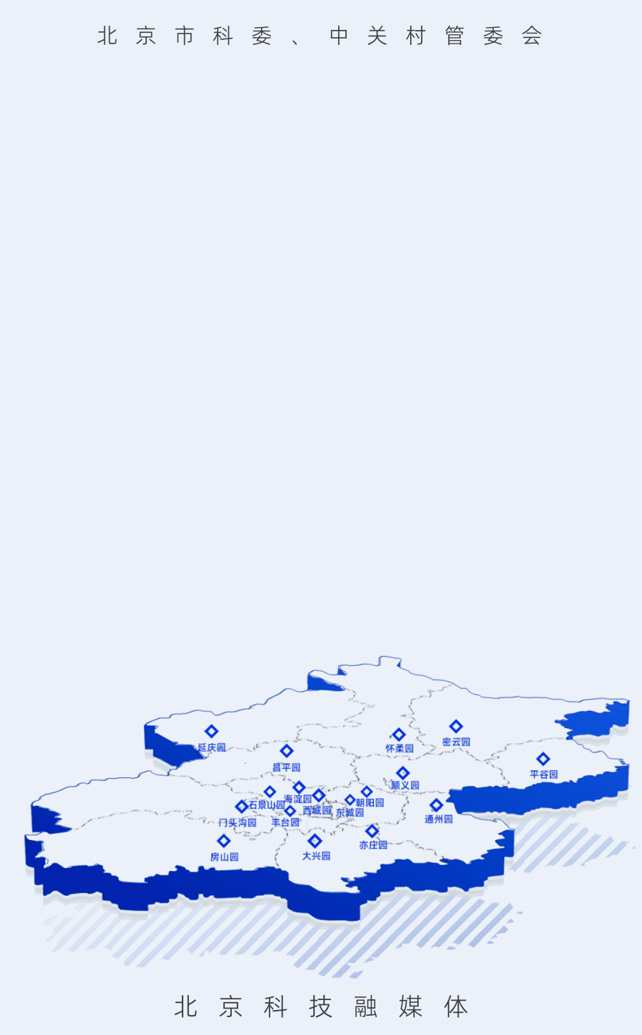 Let AI and Robots Work in the Dark for Scientists: This is Cool | Innovation Chronicle