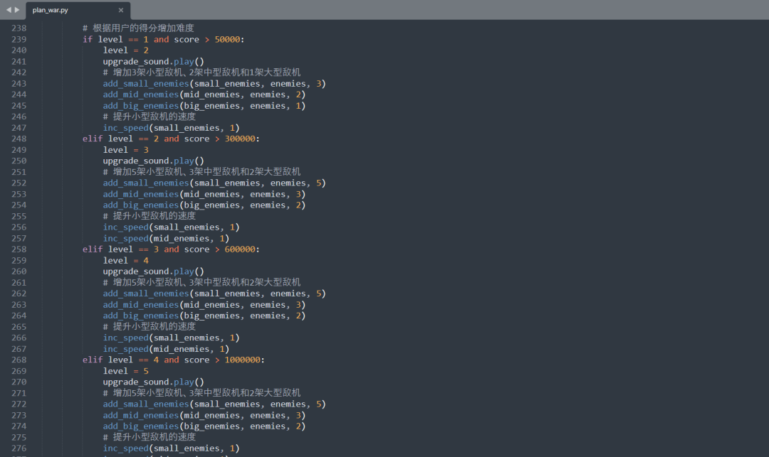 How to Use Python to Write a Simple Game? Let Me Teach You!