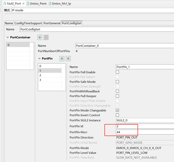 NXP S32K312 Development Board Review | Based on S32K312 - Implementing a Small Desk Lamp Function Using ADC to Control PWM Duty Cycle