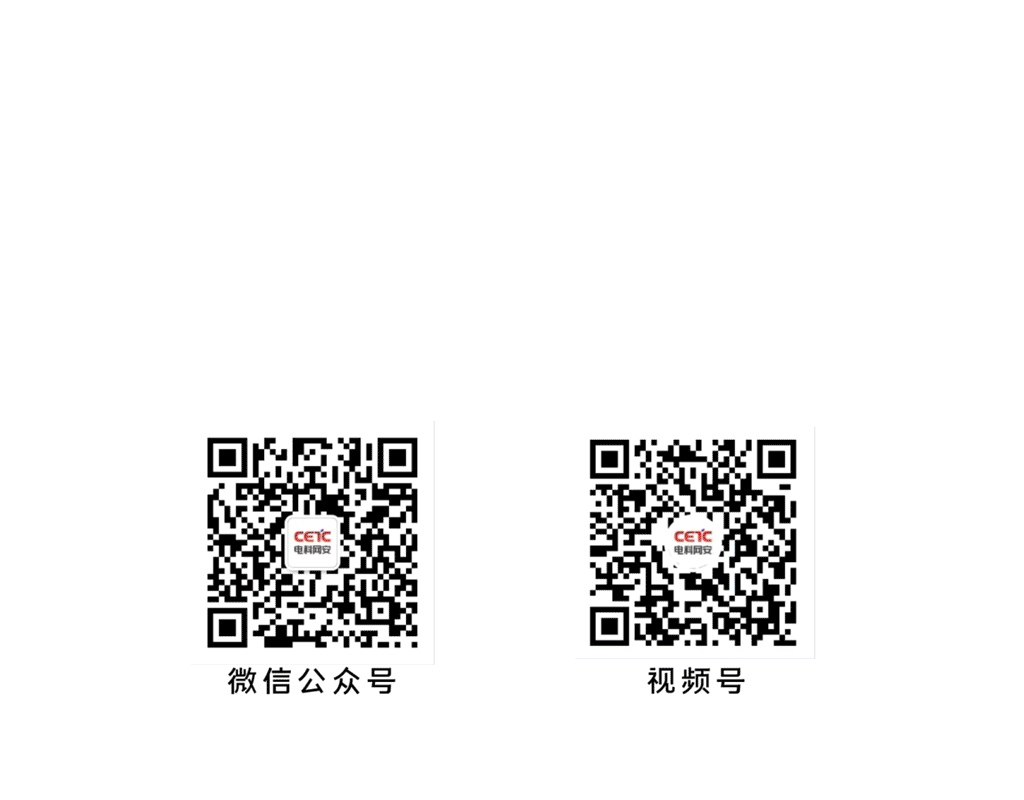 Hotspot Observation | Focusing on Power Grid Attack Incidents: Analyzing Vulnerabilities and Security Testing in Industrial Control Systems