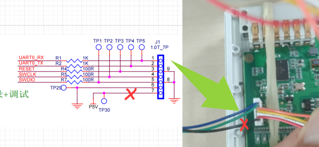 JLINK Wiring Diagram / Adapter Board