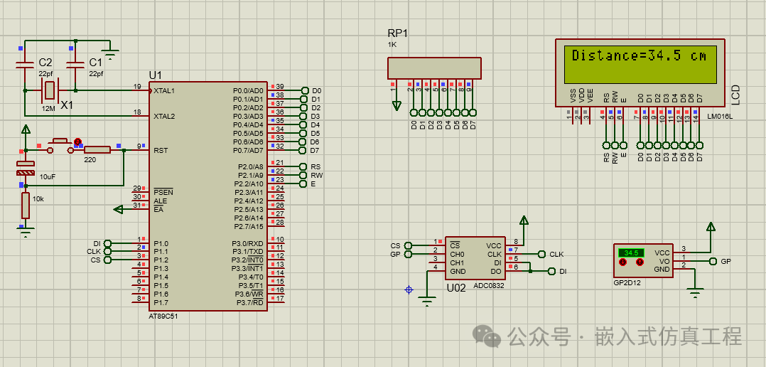 AT89C51-Proteus Simulation Infrared Distance Measuring System