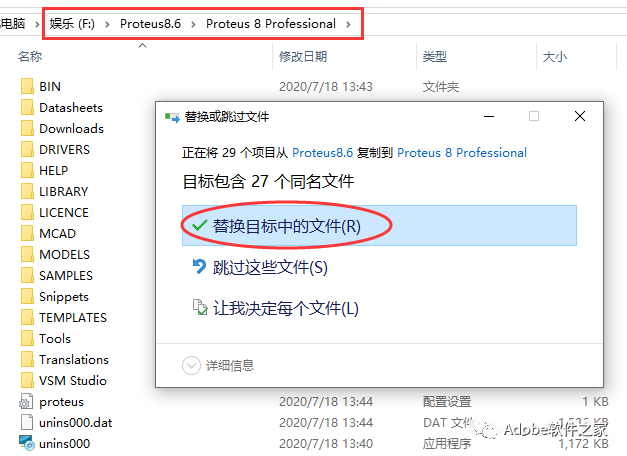 Proteus 8.6 Software Installation Guide