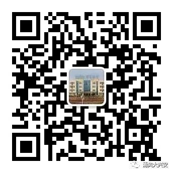 Embedded Supervision: Building a Safety Barrier Together