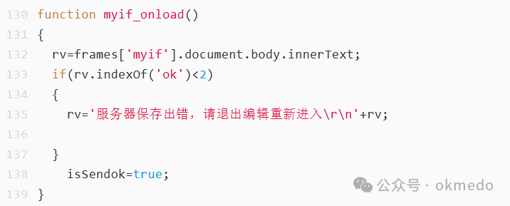 Implementing First-Person View FPV Video Remote Control Functionality Based on ESP32-CAM Vision Module