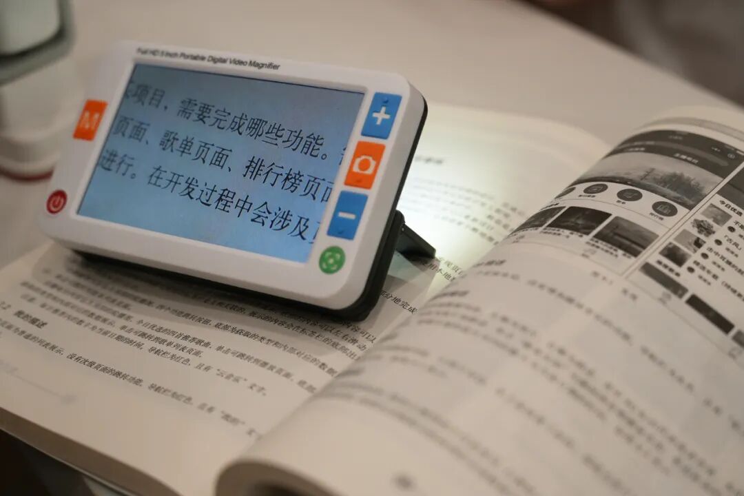 Robots in the Library! The First Smart Reading Space for Seniors Opens in the District