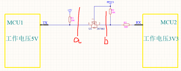 How Do MCUs Communicate with Different Voltage Levels?