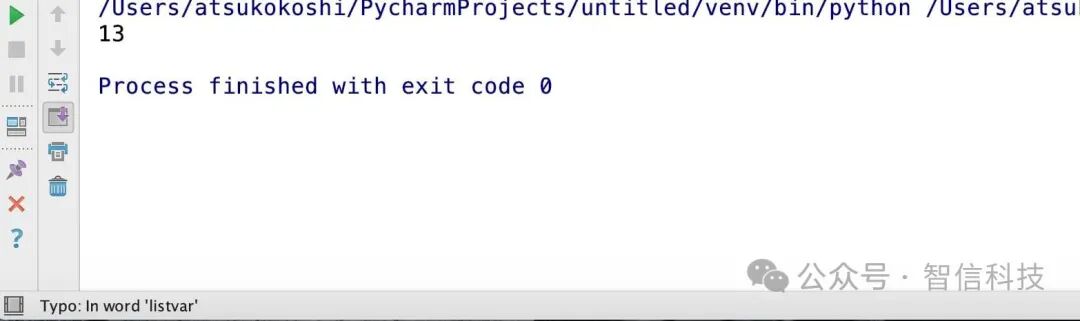 Basic Data Types in Python