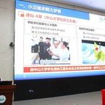 A Post-90s 'Star Maker' from Sun Yat-sen University!