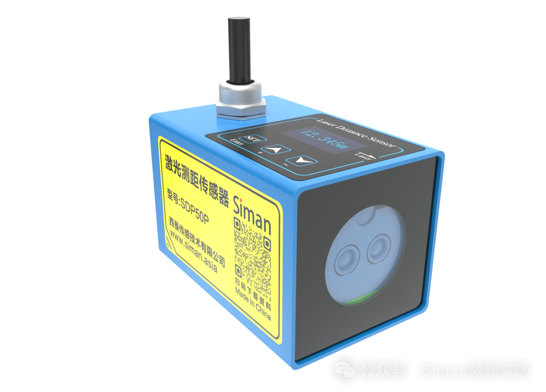 New Laser Distance Sensor - SDP Series