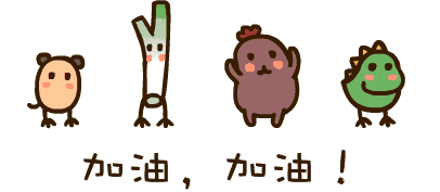 Daily Programming - Issue 287: C Language Competition