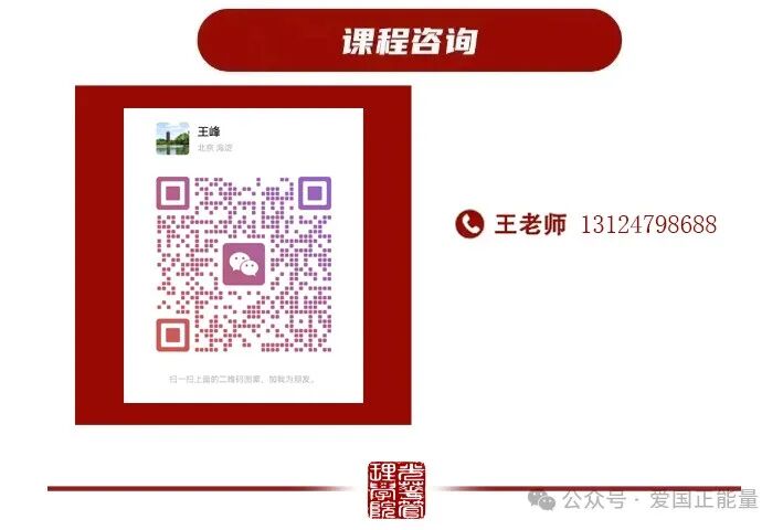 When the Trillion-Dollar Silver-Haired Demand Meets the AI Revolution: Elderly Care Robots are Redefining Filial Economics