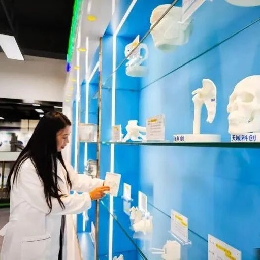 Qinghai's First Locally Produced 3D Printed Medical Devices Approved for Market
