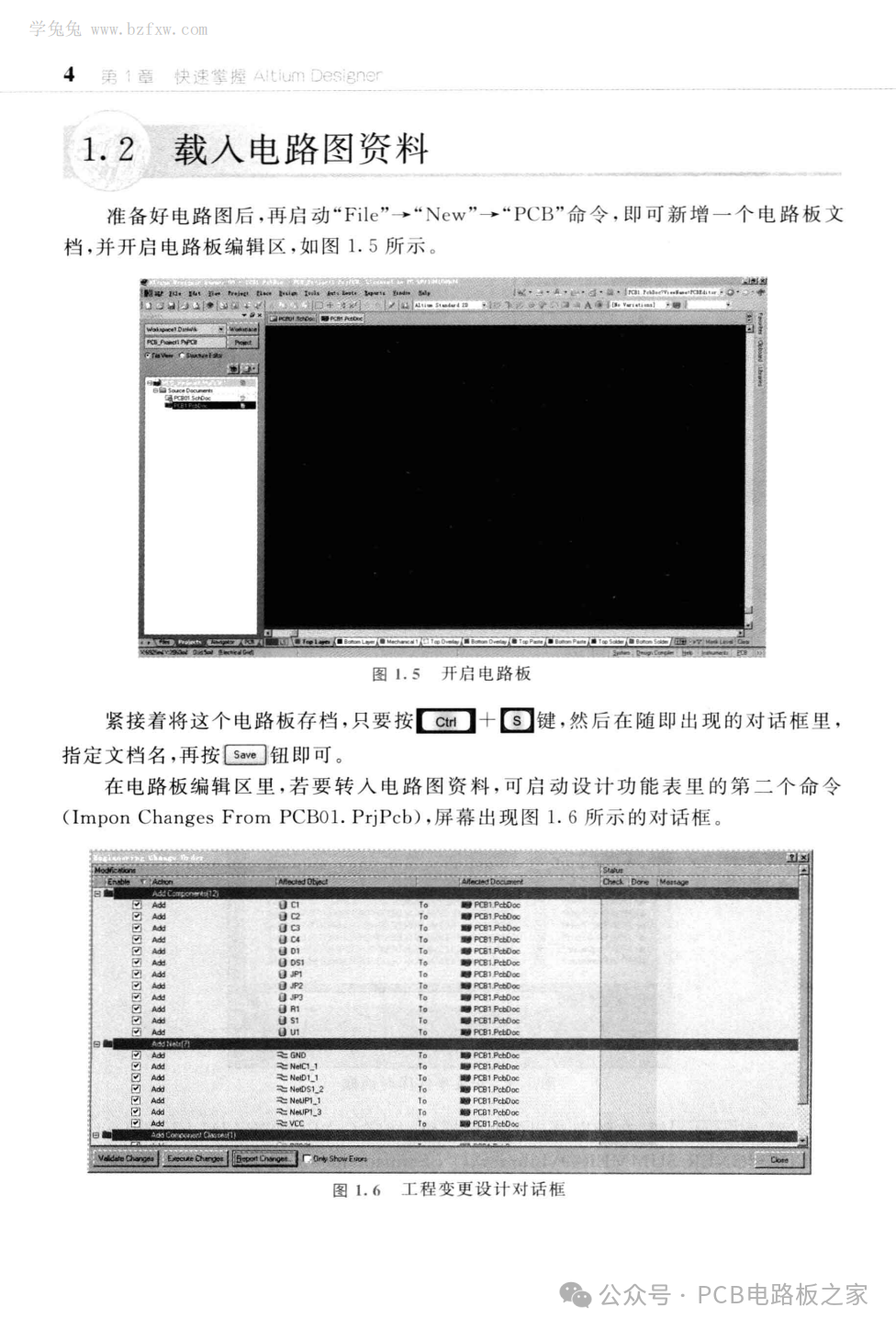 Circuit Board Design - Page 469