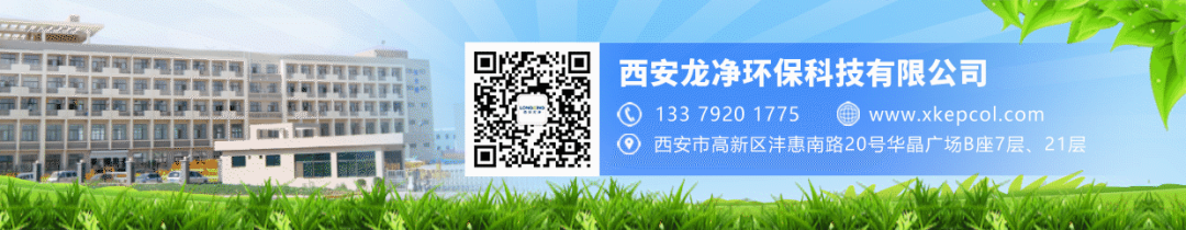 Application of Edge Computing Gateways and IoT Technology in Intelligent Production Control