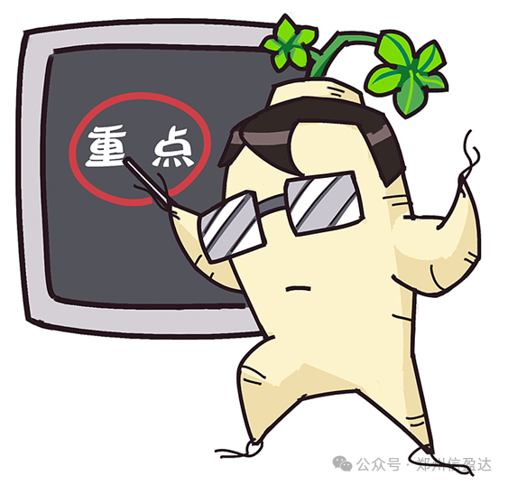 Using Message Queues in Embedded Development with MCU