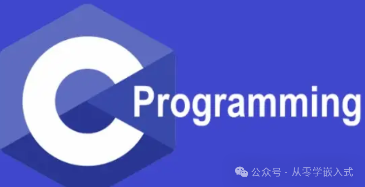 Is Learning C Language Essential for Embedded Development? The Core Reasons Why 80% of Engineers Use It + Quick Syntax Guide