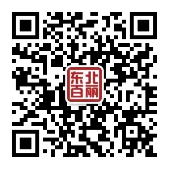 Baiming AI Robot Focuses on User Experience and Co-creates Product Blueprint