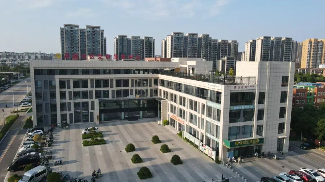 Embedded Services: Jia Garden Community Provides Precise Services to Address Residents' Concerns with a Warm List of Convenient Services