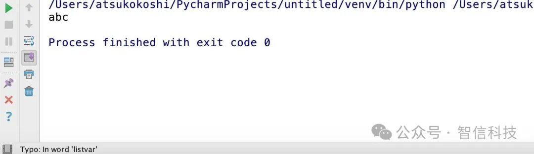 Basic Data Types in Python