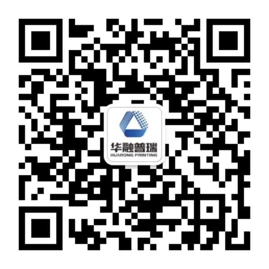 Custom Ready-to-Use Products via 3D Printing