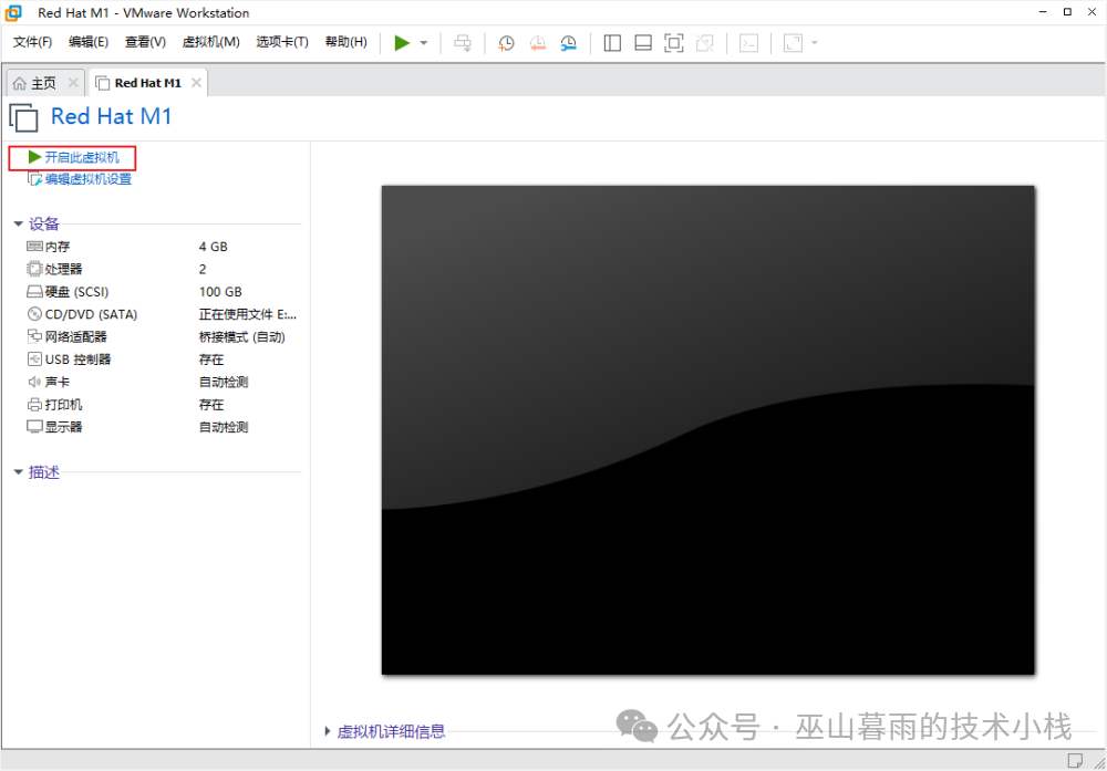 RedHat Linux 8.1 Installation Guide