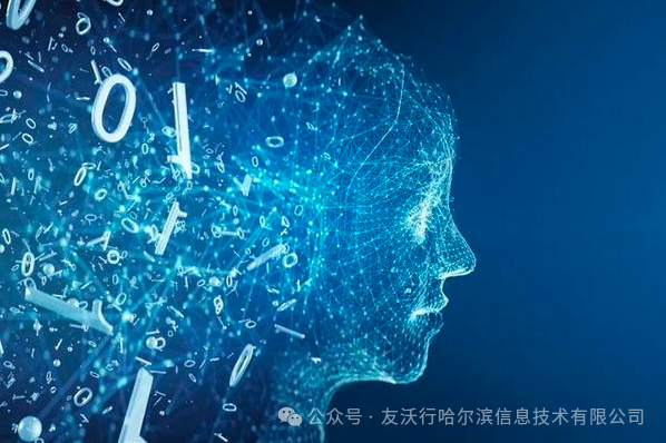 An Analysis of Whether AI Robots Can Fully Replace Human Customer Service