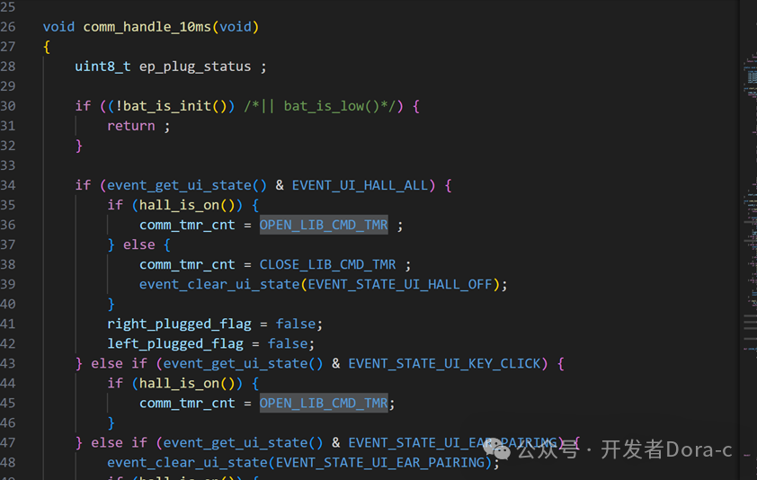 Bluetooth Headset Development - Design of TWS Bluetooth Headset Bidirectional Communication Charging Case