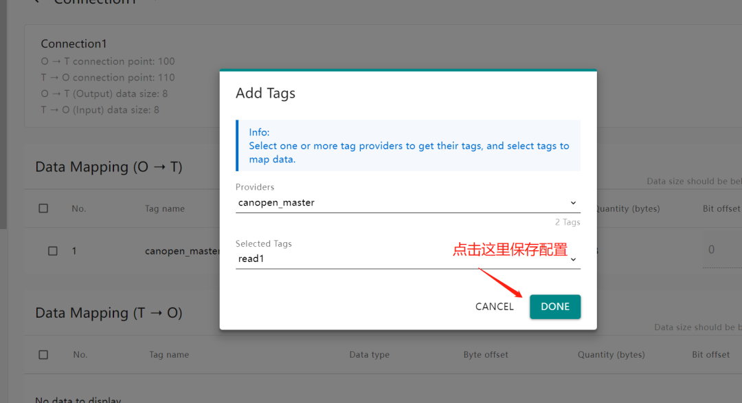 MGate 5122 CANopen to Ethernet IP Protocol Setup Manual
