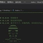 How to Complete Unit Testing for Embedded Code?