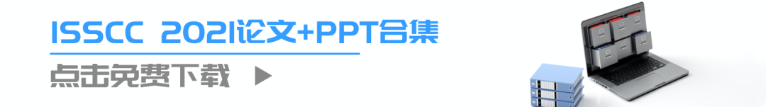 Why is Chip Tape-Out So Expensive?