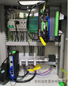 ANet Edge Computing Smart Gateway: A Data Interaction Bridge for Ubiquitous Power IoT