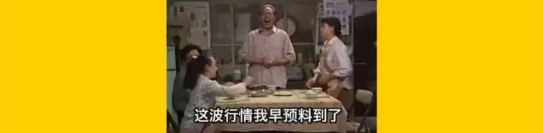 Get Onboard with Domestic CPUs