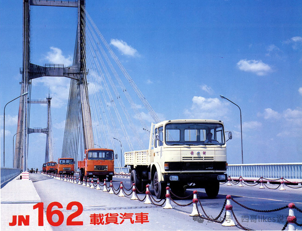 The History of Imported Cars: Romania's DAC (Roman) Series Vehicles