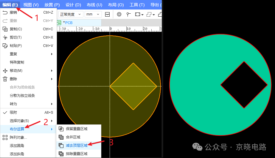 Advanced PCB Design Techniques: The 'Graphic Tailor' on Circuit Boards