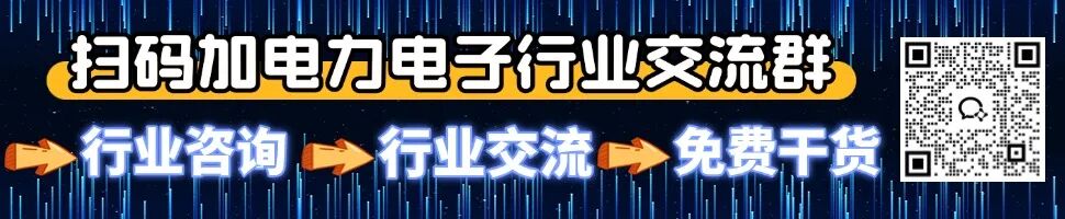 Power Electronics Technology in Everyday Life