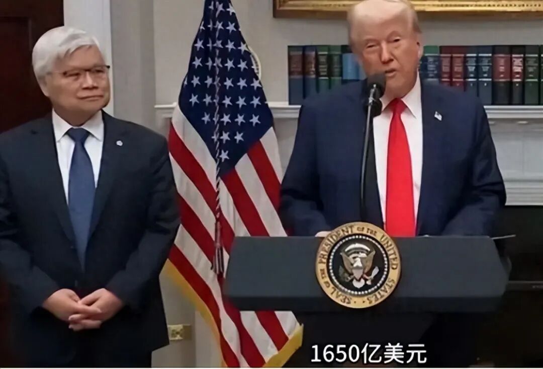 Will TSMC Become 'American Semiconductor'? Taiwan's Chip Industry Defense Battle is About to Begin