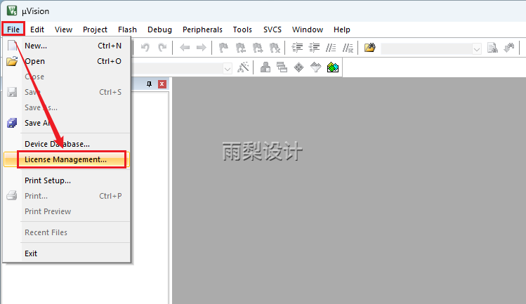 Download and Installation Guide for Keil uVision5 MDK5.34 Software