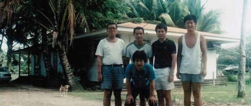 Chapter 2: The Political Landscape of Palau