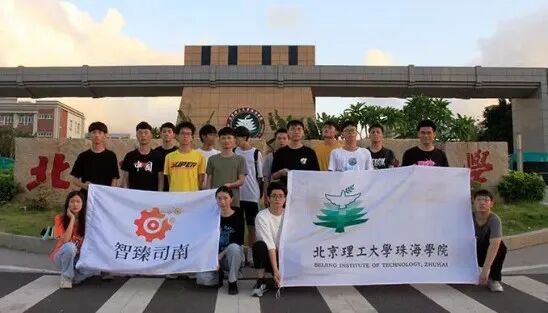 Introduction to the Robotics Engineering Program