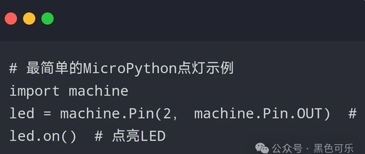 MicroPython: The Mini Power of Embedded Systems!